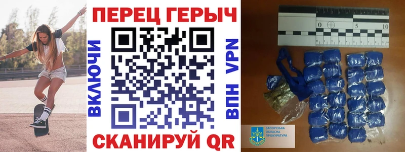 наркота  Комсомольск-на-Амуре  ГЕРОИН Heroin 