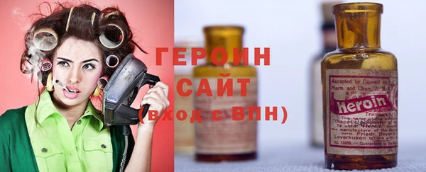 Альфа ПВП Бугульма