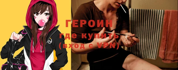 Альфа ПВП Бугульма