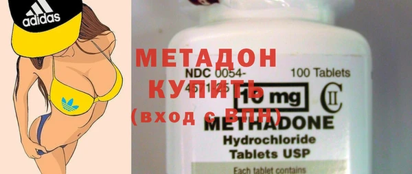 твердый Богданович