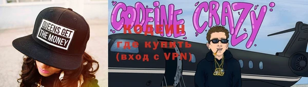 Альфа ПВП Бугульма