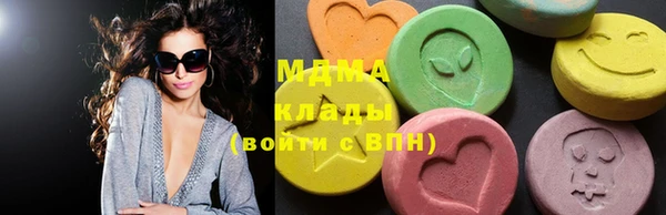 Альфа ПВП Бугульма