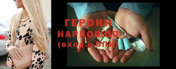 Альфа ПВП Бугульма