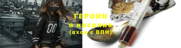 Альфа ПВП Бугульма
