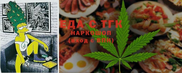 твердый Бронницы