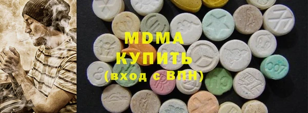 Альфа ПВП Бугульма