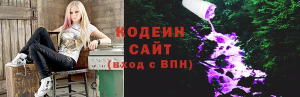 твердый Бронницы
