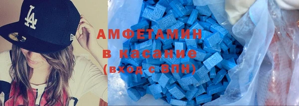твердый Бронницы