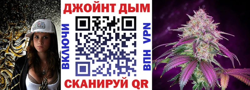 Бошки марихуана тримм  цена наркотик  Комсомольск-на-Амуре 